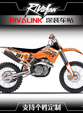 定制贴纸适用于07-10款KTM SX SXF EXC 125 250 350 450贴花版画