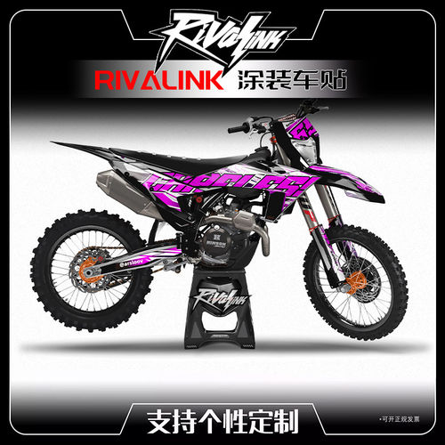 适用于23-25KTMSXFEXC