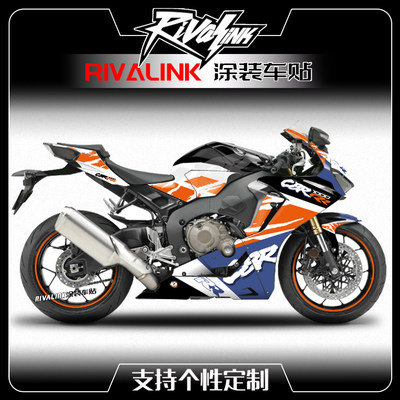 适用于本田CBR1机车贴花