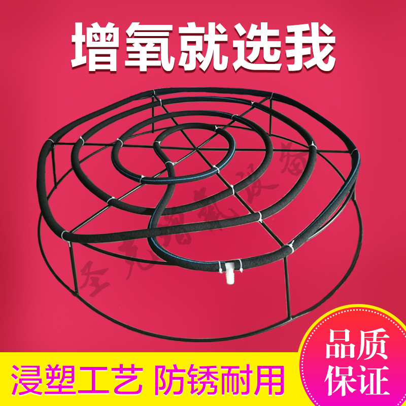 佛山爆气增氧盘水底纳米曝气管鱼塘水产养殖罗茨微孔增氧机配件