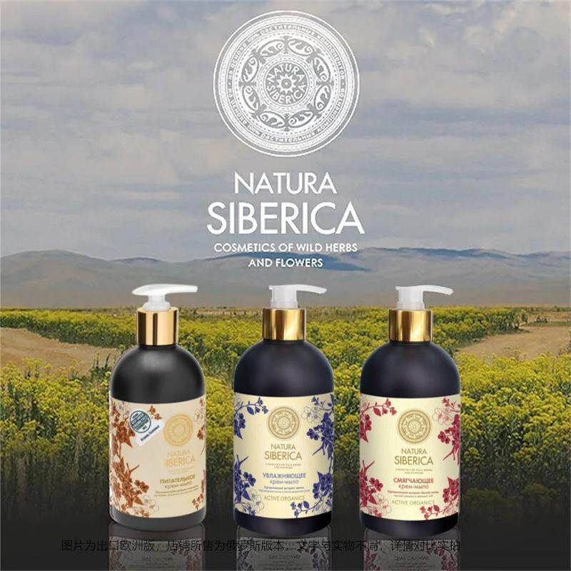 ��ԡ¶ϴ��Һ����һ�������500ml �л���β��  31.15Ԫ