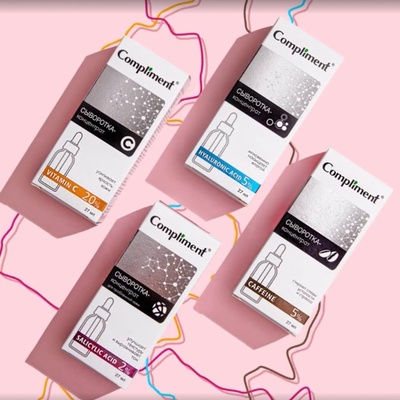 俄罗斯compliment浓缩精华液