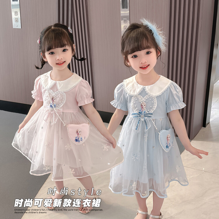 公主裙子女童夏季连衣裙儿童娃娃领洋气冰雪奇缘艾莎网纱裙潮