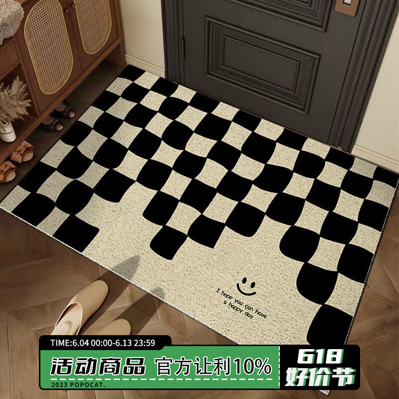 棋盘格简约地垫入户门垫可剪裁蹭土丝圈家用进门防滑耐脏脚垫耐磨