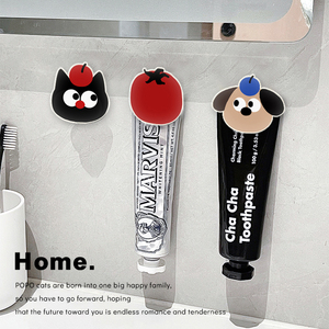 卡通黑猫牙刷牙膏置物架浴室收纳面膜洗面奶夹子壁挂免打孔牙膏夹