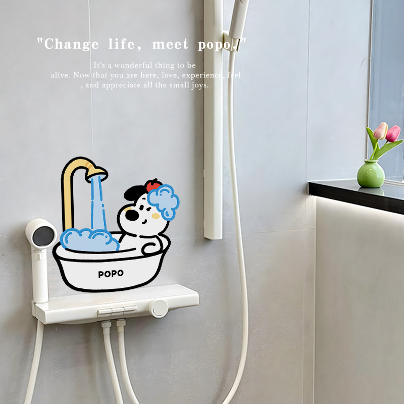 ~�ʺ�����A-������-TZ-7015-38X40CM ��ԡС��ԡ��ǽ����ש����ճ��ˮ