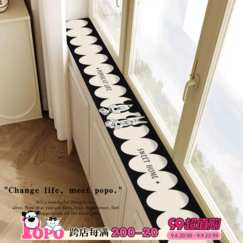 窗台垫极窄飘窗垫改造窗沿垫护垫子滑尘阳台装饰,居家布艺,飘窗垫,淘宝优惠券,粉丝福利购,淘宝优惠卷