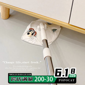 免手洗平板拖把家用一次性洗脸巾拖把夹卫生间迷你小拖布静电除尘