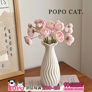 洋牡丹仿真花高档假花餐桌摆设客厅玄关卧室家居装饰花卉摆件花瓶