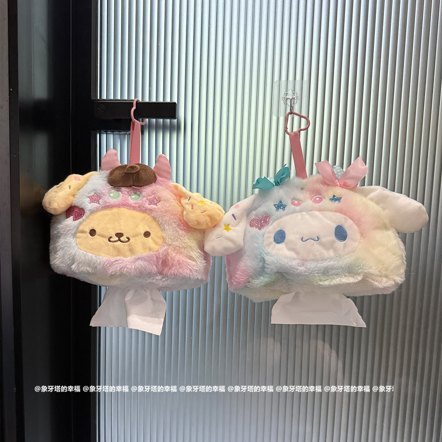 少女心可爱卡通变怪兽彩虹色毛绒纸巾套居家车载可挂纸巾收纳包