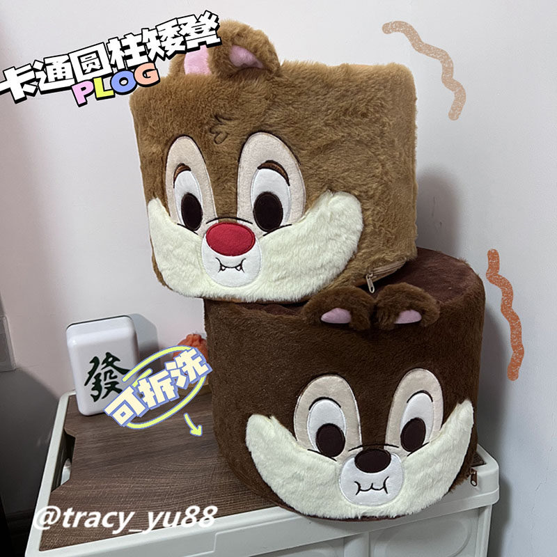 少女心可爱卡通松鼠轻便圆柱矮凳卧室儿童凳子玄关换鞋凳小板凳