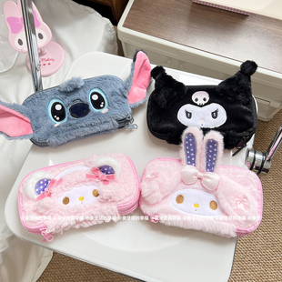 日系可爱卡通小兔羊毛绒双层数据线收纳包零碎小物件杂物整理包