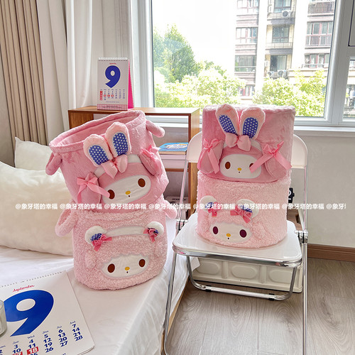收纳桶少女心玩具零食整理筐折叠