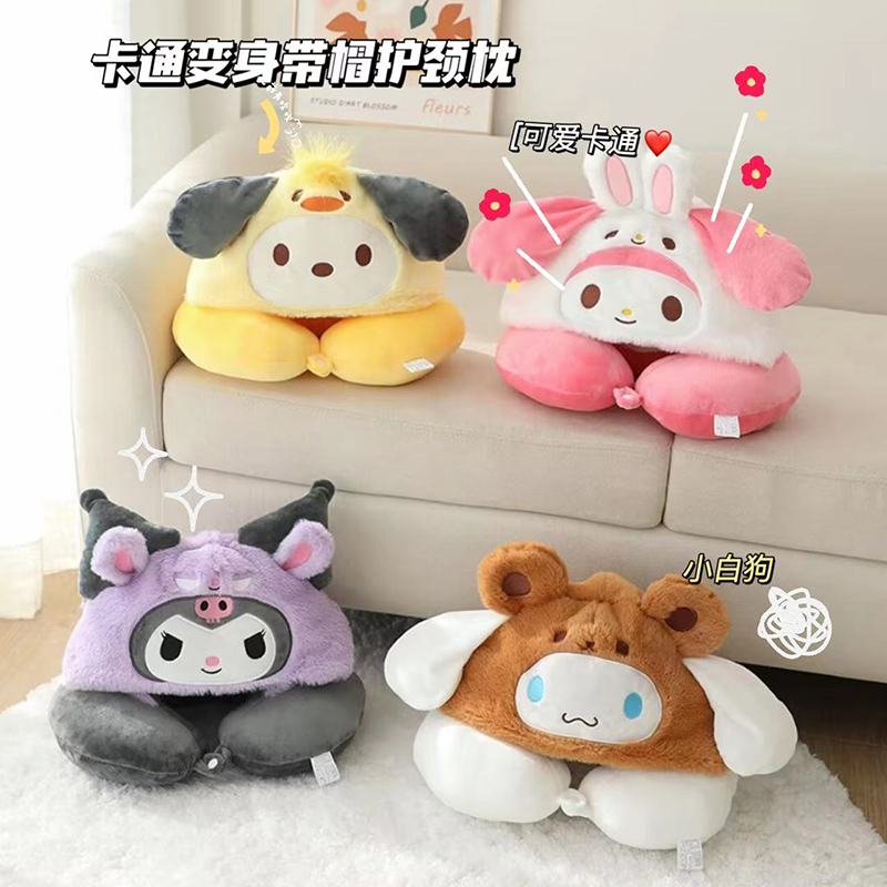 卡通恶魔带帽连帽颈枕旅行午睡