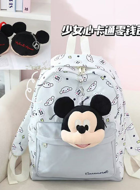 日系可爱卡通毛绒立体头型零钱包