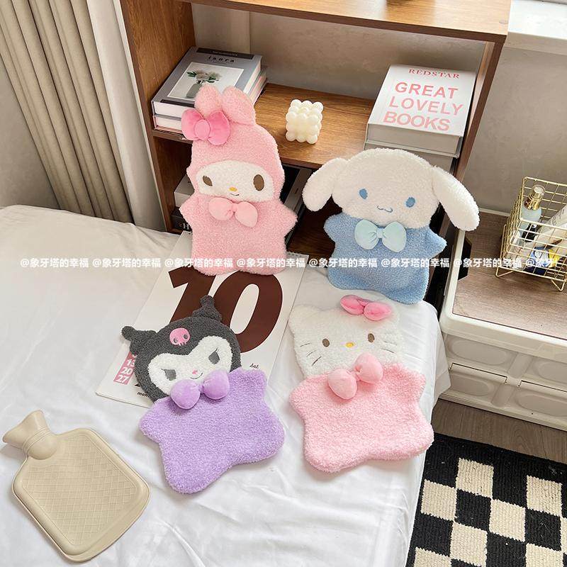 日系可爱卡通恶魔小兔毛绒保暖热水袋冲热水暖手袋少女心礼物