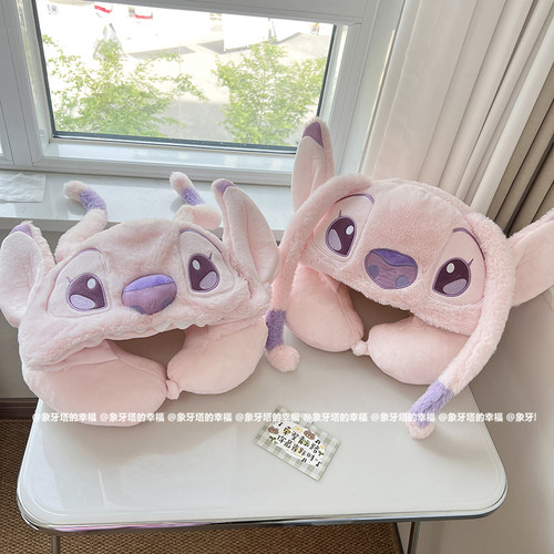 少女心可爱卡通史迪仔U型枕