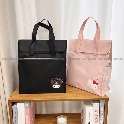 可爱卡通多功能大容量手提袋补习