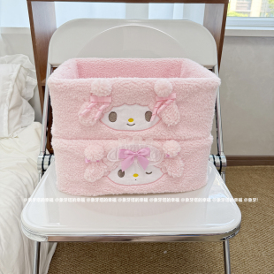 少女心可爱卡通小羊毛绒桌面收纳盒杂物整理盒零食护肤收纳置物盒