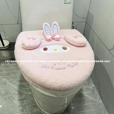 马桶套日系可爱卡通美乐蒂坐垫
