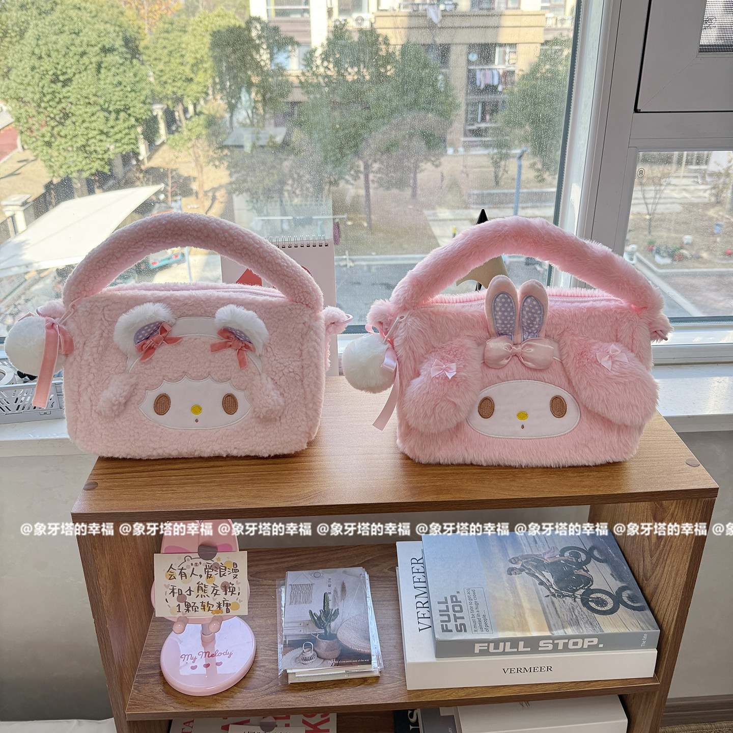 可爱公主小兔毛绒斜挎手提包