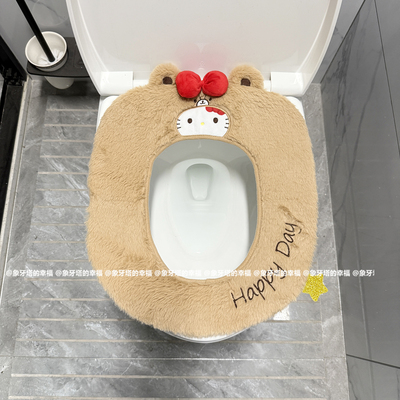 可爱卡通变身小熊猫咪马桶垫