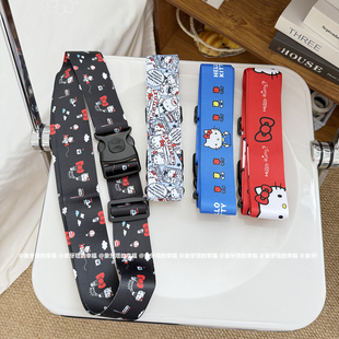 日系可爱卡通猫咪行李箱捆绑带拉杆箱打包带一字插口固定旅行绳