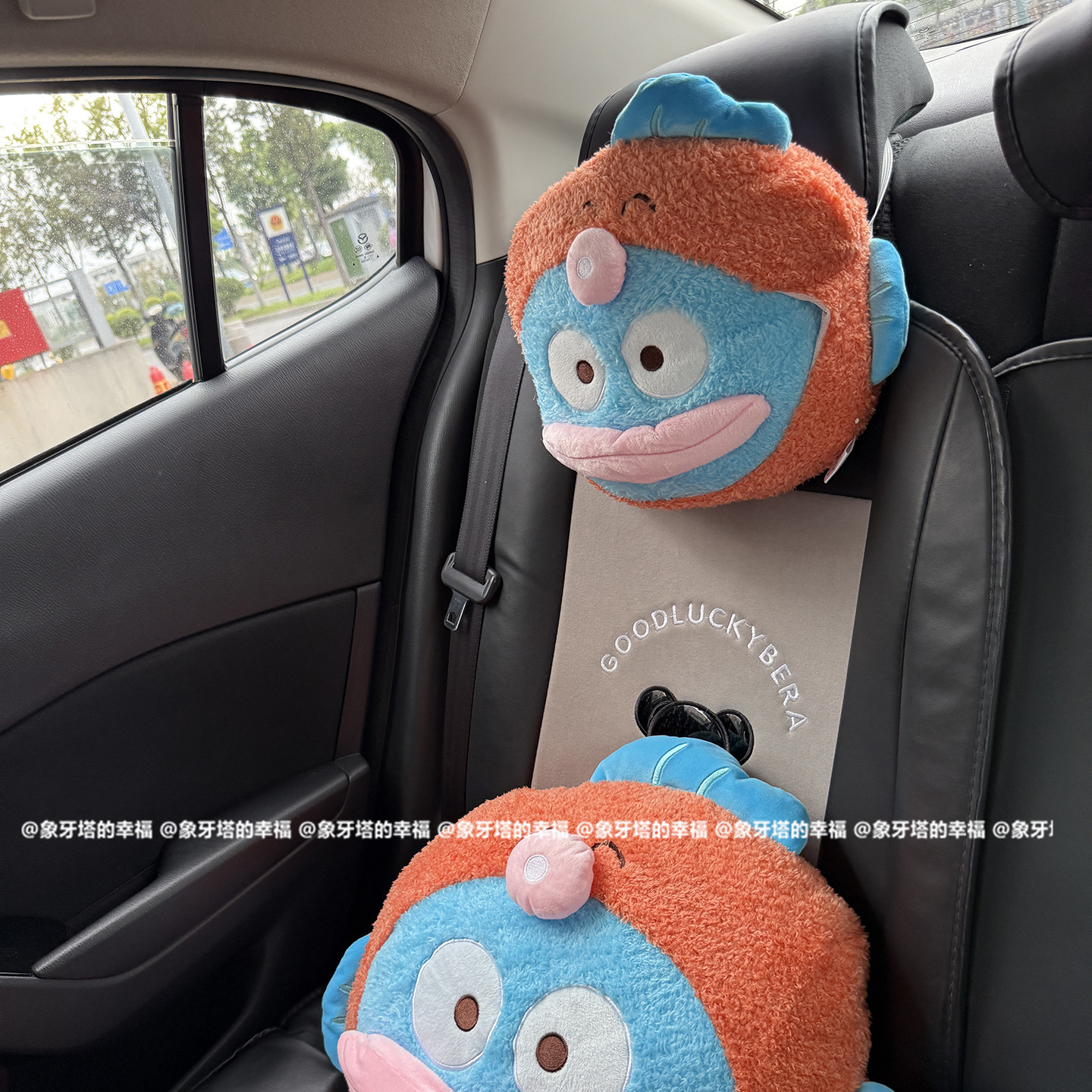 可爱卡通变身系列毛绒汽车头枕