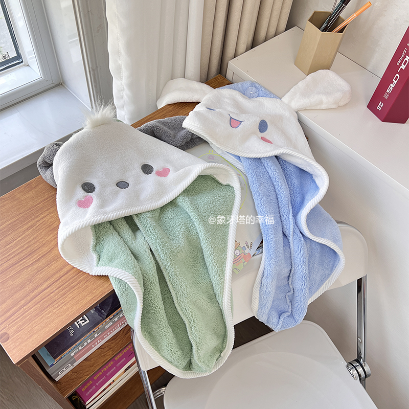 日系可爱卡通卡比小兔加长吸水干发帽速干擦头巾干发巾包头巾浴帽