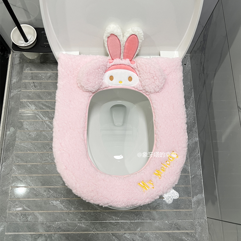 毛绒圈形马桶垫坐便器垫子保暖