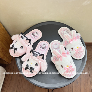春夏季少女心卡通小兔白狗毛绒露趾拖居家室内地板拖鱼嘴凉拖鞋