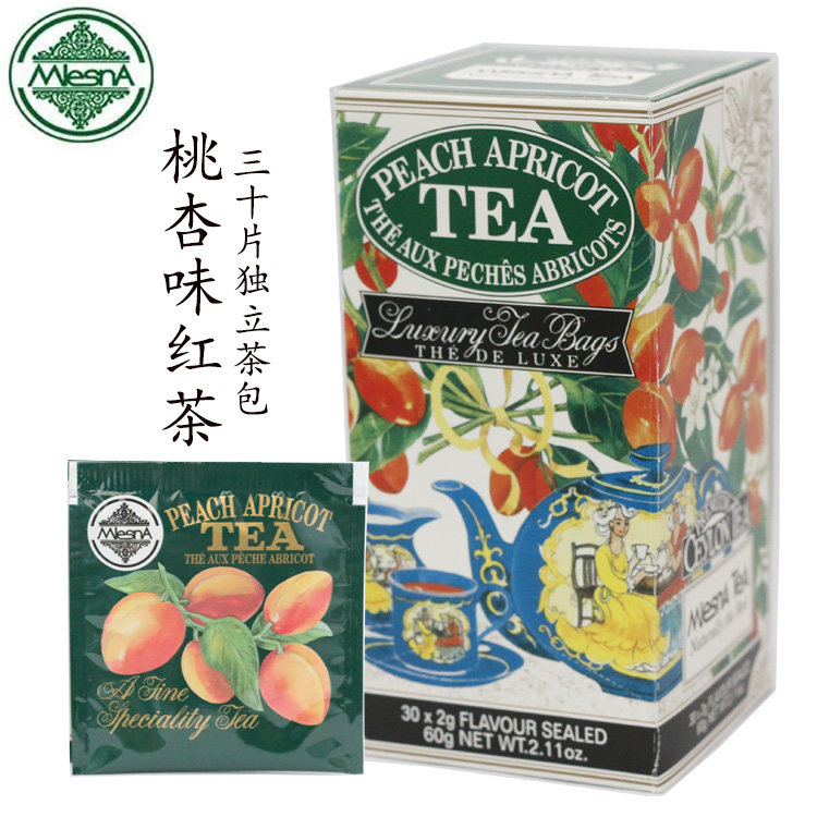 斯里兰卡原装进口mlesna杏桃味红茶独立30茶包 奶油伯爵红茶包