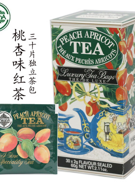 斯里兰卡原装进口mlesna杏桃味红茶独立30茶包 奶油伯爵红茶包