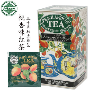 斯里兰卡原装进口mlesna杏桃味红茶独立30茶包 奶油伯爵红茶包