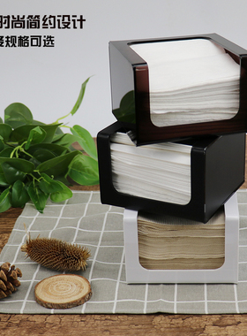 简约纸巾盒方巾纸收纳架饭店餐厅奶茶酒店专用正方形抽纸餐巾纸盒