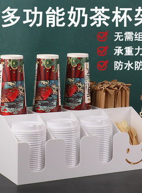 一次性纸杯架取亚克力吸管