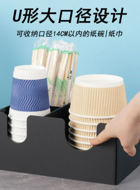 纸碗筷子纸杯收纳架摆地摊商用
