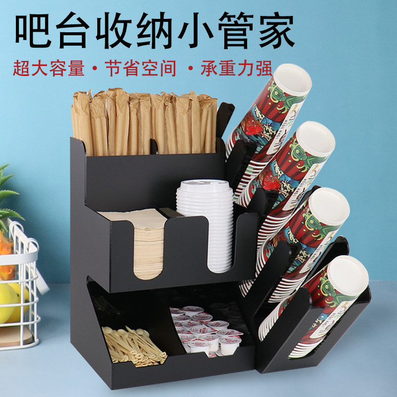 防水易清洗苏玛·优创奶茶店杯架