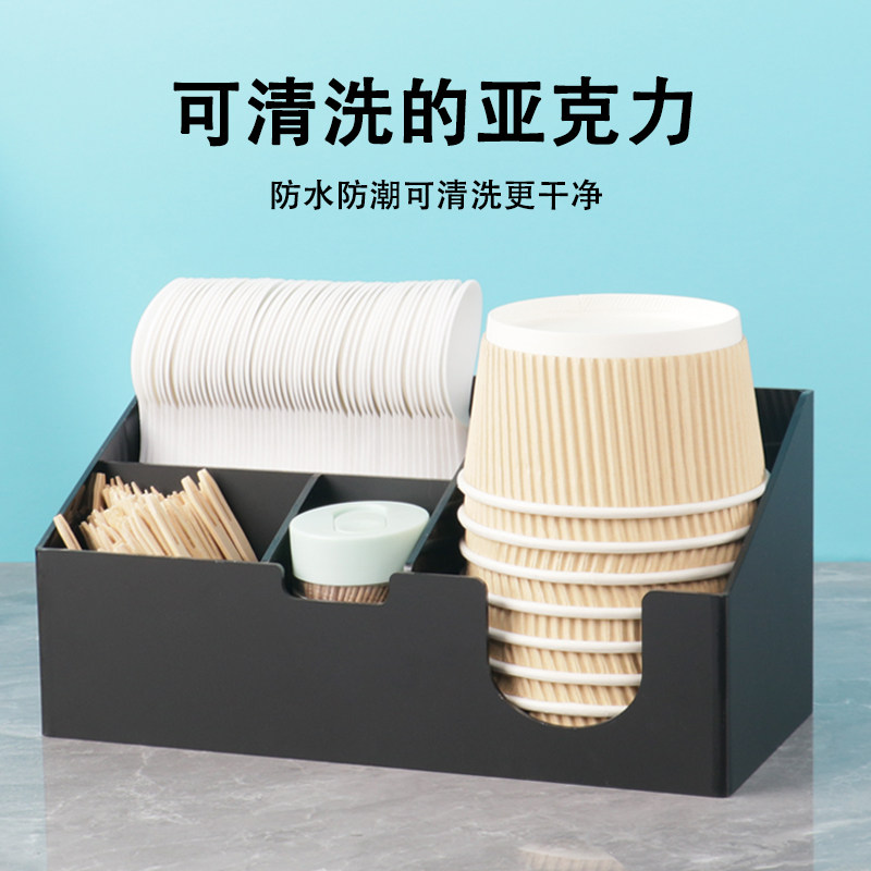 一次性纸杯架勺子筷子收纳盒