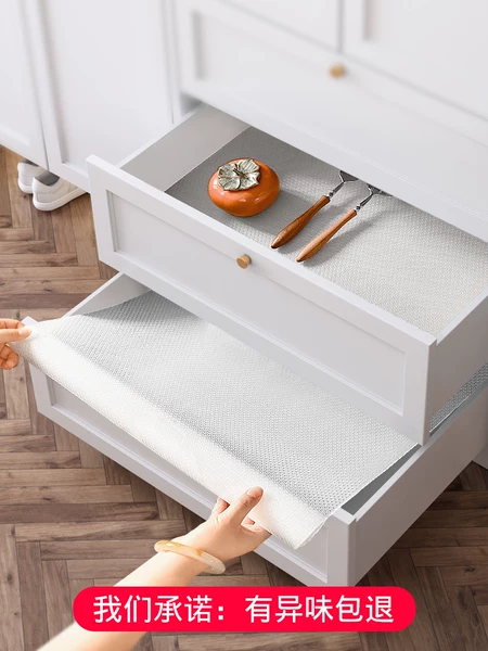 Товары от 窝牛旗舰店