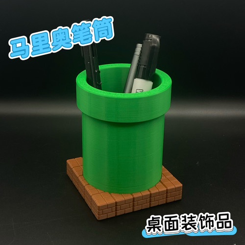 马里奥各种笔筒桌面装饰收纳摆件