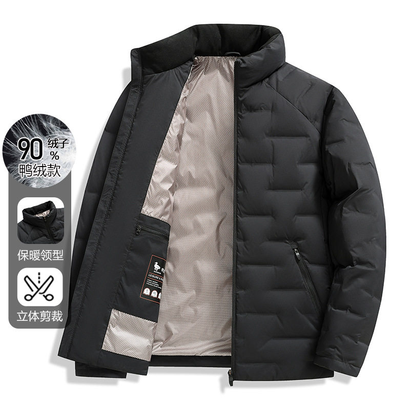 型男轻奢港风男式羽绒服秋冬国标90白鸭绒保暖青年商务立领轻薄