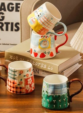 陶瓷早餐杯高颜值网红情侣水杯可爱家用马克杯女生杯子精致咖啡杯