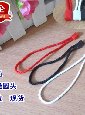 棉线吊牌绳950根多颜色