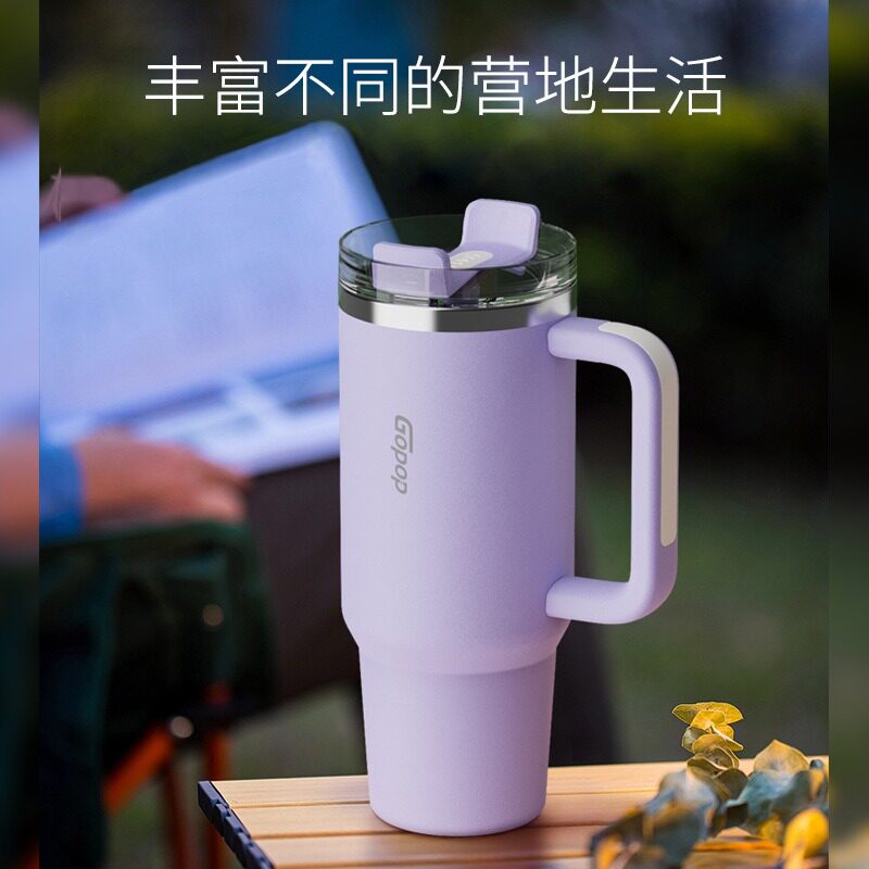 冰霸吸管保温杯大容量便携学生咖啡杯男女真空不锈钢茶水杯子水壶
