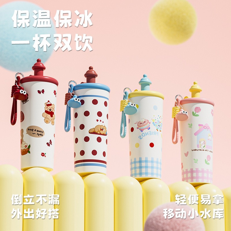 漂亮的大容量保温杯呀