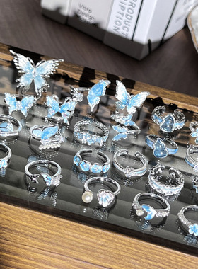 国风冰川蓝色渐变清冷感液态蝴蝶戒指女轻奢冷淡风甜酷时尚食指戒