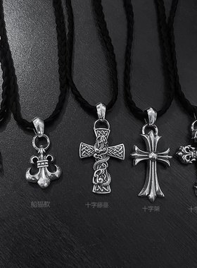 客啰伈复古水滴圆环凯尔特龙项链男女嘻哈个性图腾吊坠经典款男士