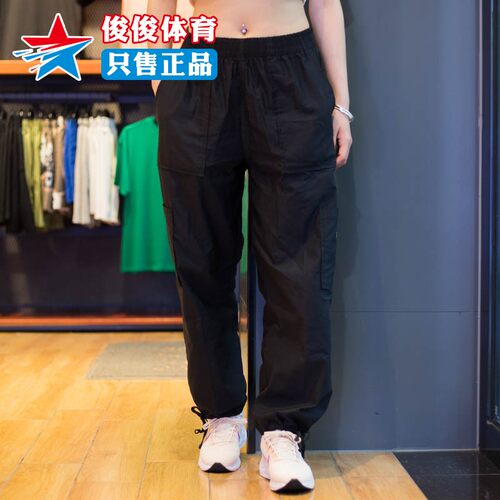 长裤耐克透气运动休闲宽松女