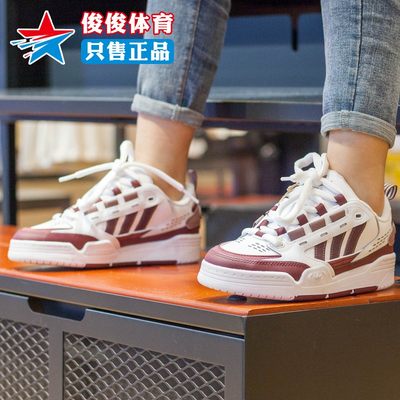 休闲板鞋Adidas/阿迪达斯板鞋